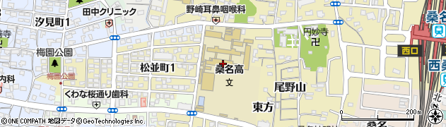 桑名高校事務室周辺の地図