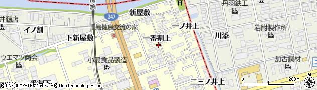 愛知県東海市名和町秋葉 住所一覧から地図を検索