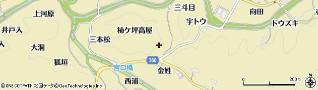 愛知県豊田市坂上町柿ケ坪高屋周辺の地図
