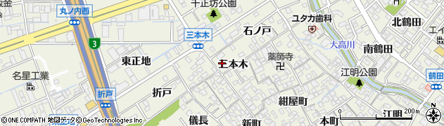 愛知県名古屋市緑区大高町三本木11周辺の地図
