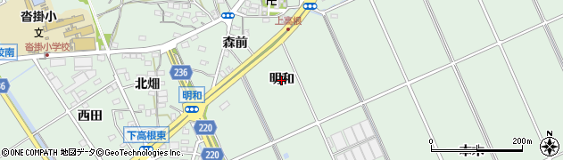 愛知県豊明市沓掛町（明和）周辺の地図