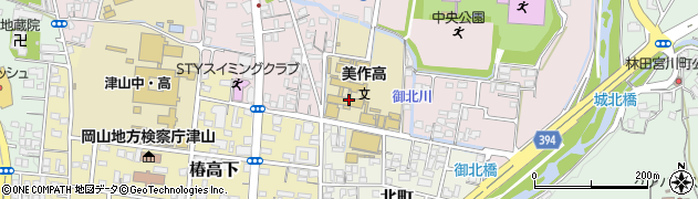 岡山県美作高等学校周辺の地図