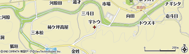 愛知県豊田市坂上町（宇トウ）周辺の地図