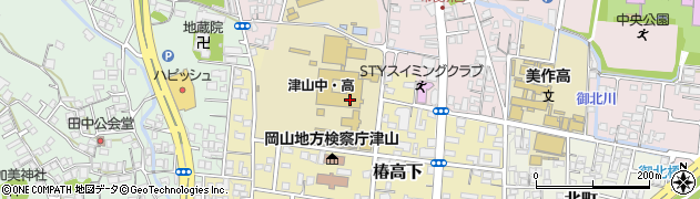 岡山県立津山高等学校　購買周辺の地図