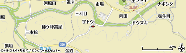 愛知県豊田市坂上町（シンシ田）周辺の地図