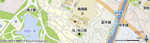 愛知県立鳴海高等学校周辺の地図