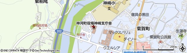 神河町役場神崎支庁舎　健康福祉課周辺の地図