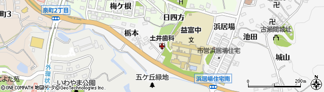 土井歯科医院周辺の地図