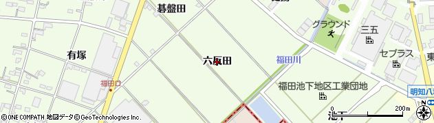 愛知県みよし市福田町（六反田）周辺の地図