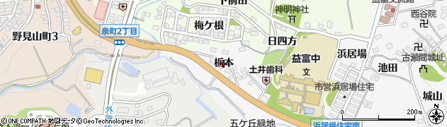 愛知県豊田市志賀町（栃本）周辺の地図
