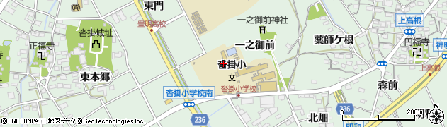 愛知県豊明市沓掛町坂下周辺の地図