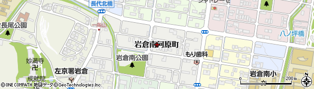 京都府京都市左京区岩倉南河原町周辺の地図