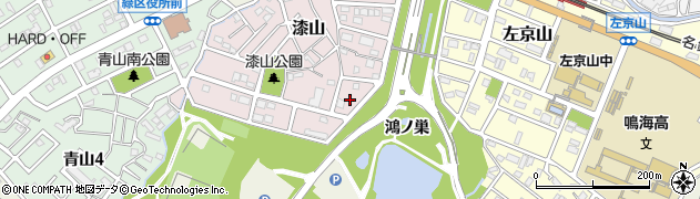 愛知県名古屋市緑区漆山608周辺の地図
