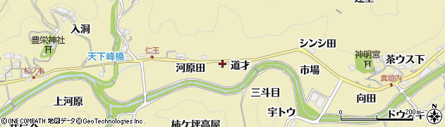 愛知県豊田市坂上町（河原田）周辺の地図
