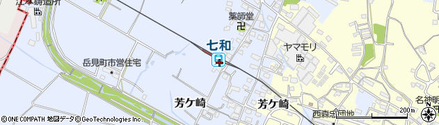 七和駅周辺の地図