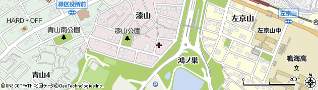 愛知県名古屋市緑区漆山606周辺の地図