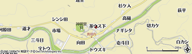 愛知県豊田市坂上町（茶ウス下）周辺の地図