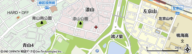 愛知県名古屋市緑区漆山856周辺の地図