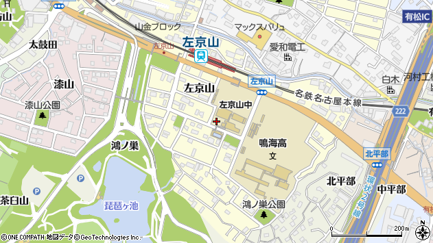 〒458-0825 愛知県名古屋市緑区左京山の地図