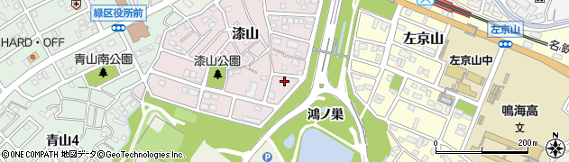愛知県名古屋市緑区漆山602周辺の地図