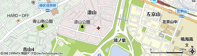 愛知県名古屋市緑区漆山854周辺の地図