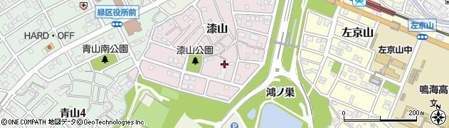 愛知県名古屋市緑区漆山837周辺の地図