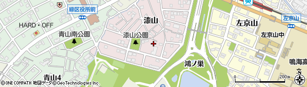 愛知県名古屋市緑区漆山835周辺の地図