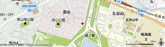 愛知県名古屋市緑区漆山527周辺の地図