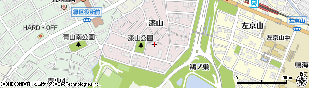 愛知県名古屋市緑区漆山829周辺の地図