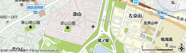 愛知県名古屋市緑区漆山528周辺の地図