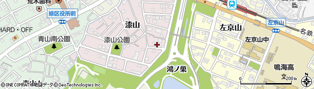 愛知県名古屋市緑区漆山530周辺の地図