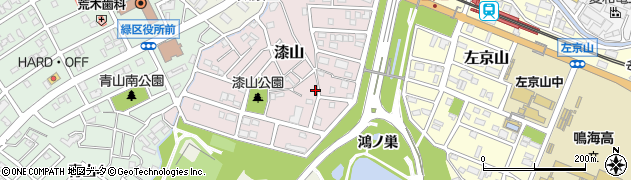 愛知県名古屋市緑区漆山847周辺の地図
