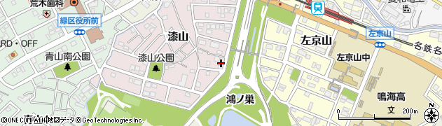 愛知県名古屋市緑区漆山526周辺の地図