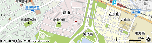 愛知県名古屋市緑区漆山533周辺の地図