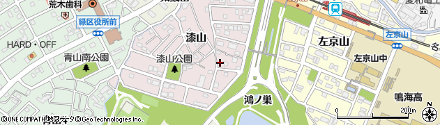 愛知県名古屋市緑区漆山535周辺の地図