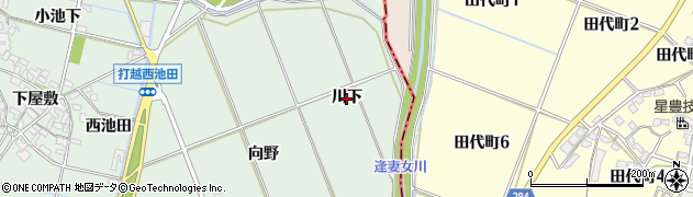 愛知県みよし市打越町（川下）周辺の地図
