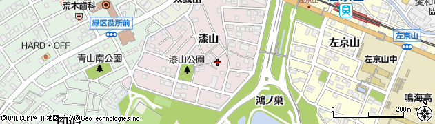 愛知県名古屋市緑区漆山840周辺の地図