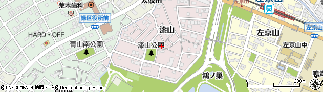 愛知県名古屋市緑区漆山808周辺の地図