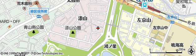 愛知県名古屋市緑区漆山519周辺の地図
