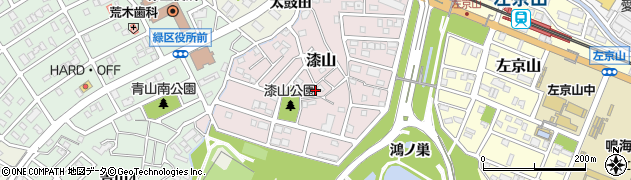 愛知県名古屋市緑区漆山810周辺の地図