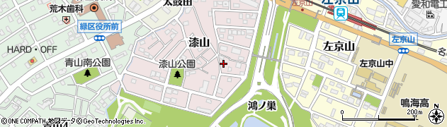 愛知県名古屋市緑区漆山536周辺の地図