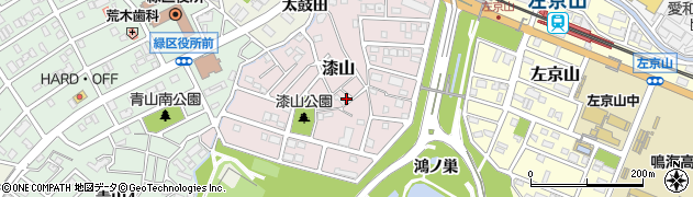 愛知県名古屋市緑区漆山818周辺の地図