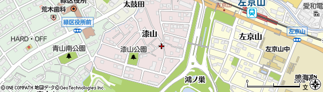 愛知県名古屋市緑区漆山845周辺の地図