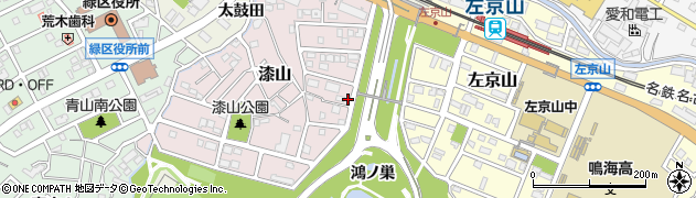 愛知県名古屋市緑区漆山506周辺の地図