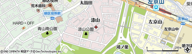 愛知県名古屋市緑区漆山820周辺の地図