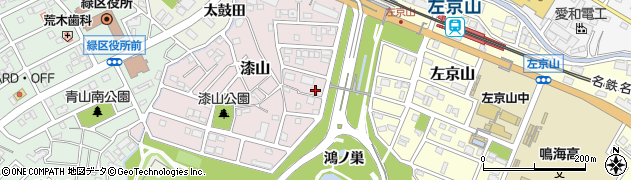 愛知県名古屋市緑区漆山507周辺の地図