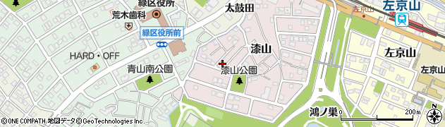 愛知県名古屋市緑区漆山1050周辺の地図