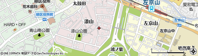 愛知県名古屋市緑区漆山515周辺の地図