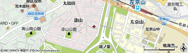 愛知県名古屋市緑区漆山508周辺の地図