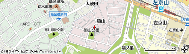 愛知県名古屋市緑区漆山802周辺の地図